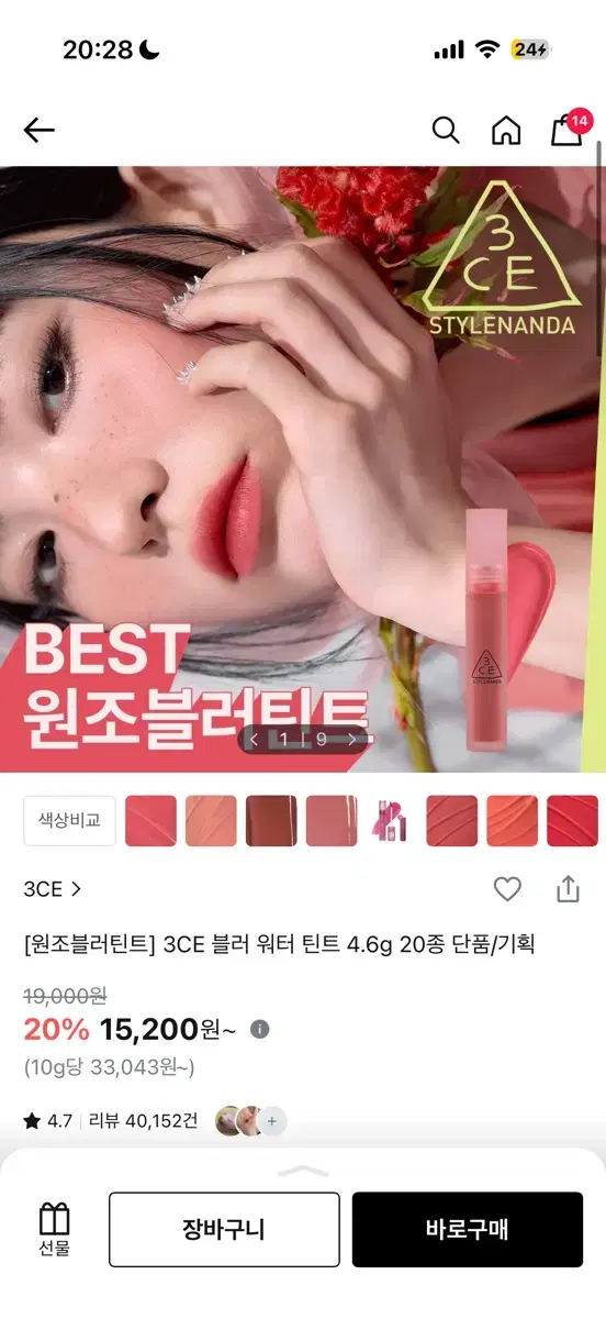 thumbnail-0